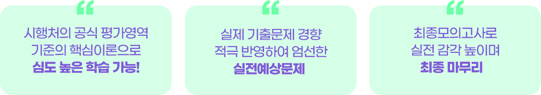 도서 텍스트이미지